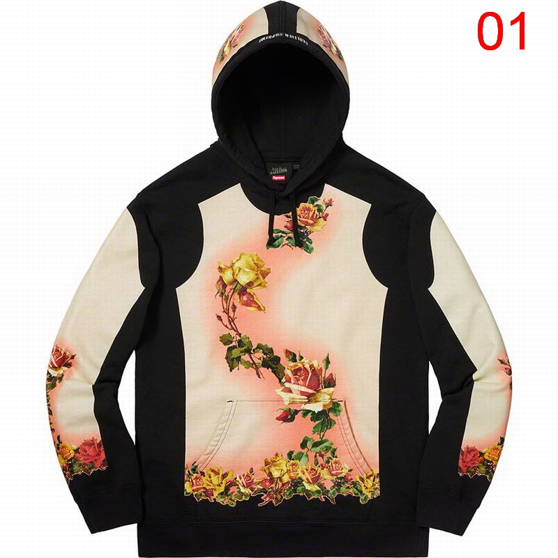 Supreme Jean Paul Gaultier Floral Print Hooded Sweatshirt 2 colors